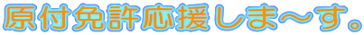 tƋ܁`B 